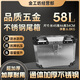特然特電動(dòng)車(chē)摩托車(chē)不銹鋼大容量防水尾箱防雨裝備外賣(mài)箱摩托車(chē)配件 58L+內襯+快拆底板+輔材
