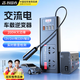 智國者車載逆變器12v24v轉(zhuǎn)220v大功率多功能電源點煙器轉(zhuǎn)換器汽貨車插頭
