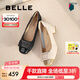 百麗（Belle）七夕禮物舒適優(yōu)雅單鞋女2025春新真皮蝴蝶結(jié)方跟鞋D3S1DAQ5 黑色 37 (235mm)