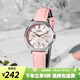 卡西歐手表女 三眼防水鋼帶 時(shí)尚簡約通勤輕奢  石英女表學(xué)生表考試表 LTP-V300L-4A