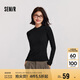 森馬（Semir）[商場(chǎng)同款]長(zhǎng)袖T恤女緊身中領(lǐng)疊穿2024冬磨毛打底衫101724101003