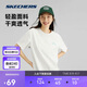 斯凱奇（Skechers）夏季男女情侶同款繽紛休閑系列透氣半袖針織短袖T恤