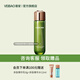 薈寶 官方爽膚水護膚水蘆薈美肌潤護精華水130ml滋養(yǎng)型男女平價禮物