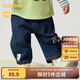 巴拉巴拉童裝兒童褲子男童牛仔褲寶寶長(zhǎng)褲嬰兒2025新款春裝可愛(ài)時(shí)尚萌 牛仔深藍(lán)88301 100