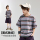 ASK JUNIOR兒童短袖T恤25夏季中大童羅紋圓領(lǐng)半袖體恤青少年男童條紋撞色