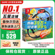任天堂（Nintendo）【國內(nèi)保稅倉】Switch2/1代 OLED日版/港版游戲機(jī)續(xù)航加強(qiáng)版ns體感掌機(jī)便攜家用主機(jī) 健身環(huán)大冒險(xiǎn)普拉提圈（保稅倉）