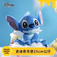 迪士尼（Disney）史迪奇天使公仔玩偶毛絨玩具史迪仔娃娃生日禮物女七夕情人節(jié)禮物