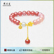 周大生（CHOW TAI SENG）十里桃花瑪瑙手串轉(zhuǎn)運(yùn)珠國風(fēng)手鏈七夕禮物送女友 十里桃花送禮盒