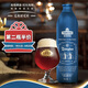 青島啤酒（TsingTao）1903 時光精釀工坊 1L精釀啤酒ipa 小麥博克 比利時雙料 多款可選 比利時雙料 1L 1瓶