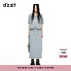 DZZIT【愛心老花】地素短外套夏季提花工藝牛仔上衣女 藍(lán)色(外套) M