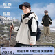 左西童裝兒童沖鋒外套三合一外套男童秋款防風(fēng)防水戶外服2025新款 灰色兩件套 【防風(fēng)防雨】 140 cm