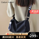 CADUNI KAISER包包女包休閑斜挎帆布包百搭枕頭單肩包生日禮物高級感送女友老婆 【黑色】女生可愛(ài)實(shí)用走心 品牌小眾百搭時(shí)尚通勤運動(dòng)學(xué)生