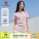 駱駝運(yùn)動(dòng)短袖T恤男女春夏速干冰絲透氣戶外休閑棒球服短袖女 C23BABH393A5，山茶粉 ，女 M
