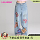 LALABOBO袁一琦同款純棉牛仔褲女高腰顯瘦小熊印花寬松闊腿褲潮RBDC-ZC19 中藍(lán)白 常規(guī) 26 建議115-130斤