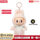 泡泡瑪特POPMART【官方正品】 MOKOKO大小甜心拉布布毛絨搪膠公仔掛件禮盒 MOKOKO小甜心（17cm）