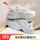 安踏兔子鞋休閑鞋女鞋夏季厚底增高網(wǎng)面透氣復(fù)古潮流百搭老爹鞋運(yùn)動鞋