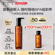 植村秀琥珀卸妝油150ml 養(yǎng)膚潔顏油深層清潔溫和不刺激 生日禮物