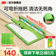 3M【實惠易清潔】 思高F1魔力潔地擦除塵去污干濕兩用平板拖把CBG F1高配(共4個替換裝+刮刀)