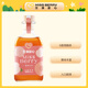 MissBerry貝瑞甜心 果酒 甜酒 低度酒 女生酒 純發(fā)酵 微醺 蜜桃烏龍 300ml