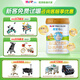 喜寶（HiPP）奶粉培心3段幼兒配方（12-36月齡適用） 3段 800g