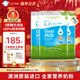 Caprilac佳倍營(yíng)A2成人中老年人學(xué)生高鈣全脂山羊奶粉1kgX3袋裝