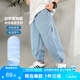 左西男童夏款褲子牛仔褲防蚊褲2025新款兒童寬松長褲夏 淺牛仔色 140