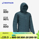 迪卡儂（DECATHLON）短款羽絨服輕薄薄外套戶(hù)外運(yùn)動(dòng)保暖內(nèi)膽排骨羽絨服TREK100 男款- 復(fù)古藍(lán)-連帽 XL