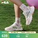 斐樂(lè)（FILA）官方女鞋老爹鞋運(yùn)動(dòng)鞋楊冪同款夏新款蕨草鞋休閑鞋 初雪白/桃粉色-PC 36.5