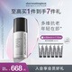德美樂嘉（Dermalogica）【宋佳同款】多維面霜50ml 抗皺緊致舒緩修護淡紋面霜