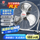 華生（Wahson）工業(yè)風(fēng)扇趴地扇臺(tái)式趴地電風(fēng)扇強(qiáng)力商用臺(tái)地扇大功率趴地風(fēng)扇工廠坐地扇大風(fēng)力交流定頻 FE-45-1
