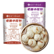 悅味紀 嵊州老面小籠包800g*2袋 約60只（鮮肉+梅干菜組合）