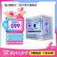 LIANLI聯(lián)力O11D MINI V2機(jī)箱 海景房緊湊型 支持ATX主板 360水冷 可調(diào)直立顯卡支架 傾斜底板 帶防塵網(wǎng) O11D MINI V2無(wú)風(fēng)扇版 緊湊型機(jī)箱 白色