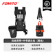 FOMITO單反相機雙機背帶適用索尼佳能尼康雙肩背心快拆系統戶(hù)外攝影雙肩背帶馬甲腰掛攝影配件 雙肩背帶+中號鏡頭包（黑色）