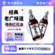 亞洲（ASIA） 唔系紅花油金典沙示汽水夏季碳酸飲料沙士氣泡水325ml*12瓶整箱 唔系紅花油325ml*12瓶