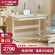 樂歌（Loctek）兒童學(xué)習(xí)升降桌青少年寫字桌中小學(xué)書桌T2S+A31藍(lán)
