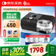 瑞邁特單水平睡眠呼吸機(jī)家用G2SA20全自動醫(yī)用打呼嚕止鼾器