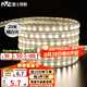 雷士（NVC）led燈帶燈條高亮貼片暗槽燈軟燈帶高亮2835-60珠-暖白20米裝