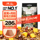力狼狗糧 純?nèi)唤鹈⒗辜?0拉布拉多薩摩耶馬犬德牧中大型犬糧 鴨肉梨｜肉粒三拼｜鮮肉犬糧40斤