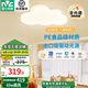 雷士（NVC） LED吸頂燈高顯色臥室燈可愛云朵燈兒童房燈卡通創(chuàng)意燈飾燈具 65W 力薦！全光譜云朵  三段調(diào)光