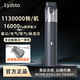 Lydsto車載吸塵器手持大吸力車家兩用吸塵器吸吹兩用無刷電機(jī) 米家生態(tài)鏈吸塵器 多功能合一+16000Pa吸力-小米黑