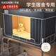 開(kāi)誠（kaseen）學(xué)生宿舍五面強遮光一體式床簾蚊帳 90*190*110cm 時(shí)尚灰【上鋪】