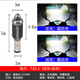 喆煒摩托車LED燈電動車燈大燈泡led三雙爪燈超亮100W瓦強光遠近通用12 雙爪小銅炮(近白遠白)100W