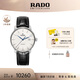 雷達(dá)（RADO）瑞士手表晶璨系列男士機(jī)械表皮帶簡(jiǎn)約大氣商務(wù)畢業(yè)禮物