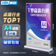 DSB（迪士比）A4桌牌席卡亞克力T型臺(tái)卡臺(tái)簽會(huì)議展示牌水牌立牌座位牌餐桌牌297mm*210mm 5個(gè)裝 7013H
