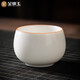 金鑲玉茶杯主人杯 茶具白陶瓷汝窯可養(yǎng)開片送禮品物盒  白汝羅漢杯