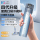 畔畝園胰島素冷藏盒便攜迷你小冰箱可上飛機(jī)保溫冷凍藥品專用 冷藏杯 車家兩用 0.4L 淺海藍(lán)