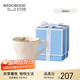WEDGWOOD威基伍德 歡愉假日馬克杯陶瓷水杯茶杯咖啡杯