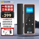 科密(comet)玻璃門指紋鎖智能電子密碼鎖辦公室玻璃門鎖免開(kāi)孔藍(lán)牙小程序開(kāi)鎖 升級(jí)金屬機(jī)身COM-201