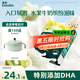 英氏（Engnice）嬰幼兒DHA牛奶溶溶豆獼猴桃香蕉味 嬰兒寶寶零食奶豆20g