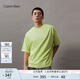 Calvin KleinJeans【防曬涼感】春夏男士ck戶外運(yùn)動(dòng)平紋寬松短袖T恤J325511 LKQ-蘋果綠 M